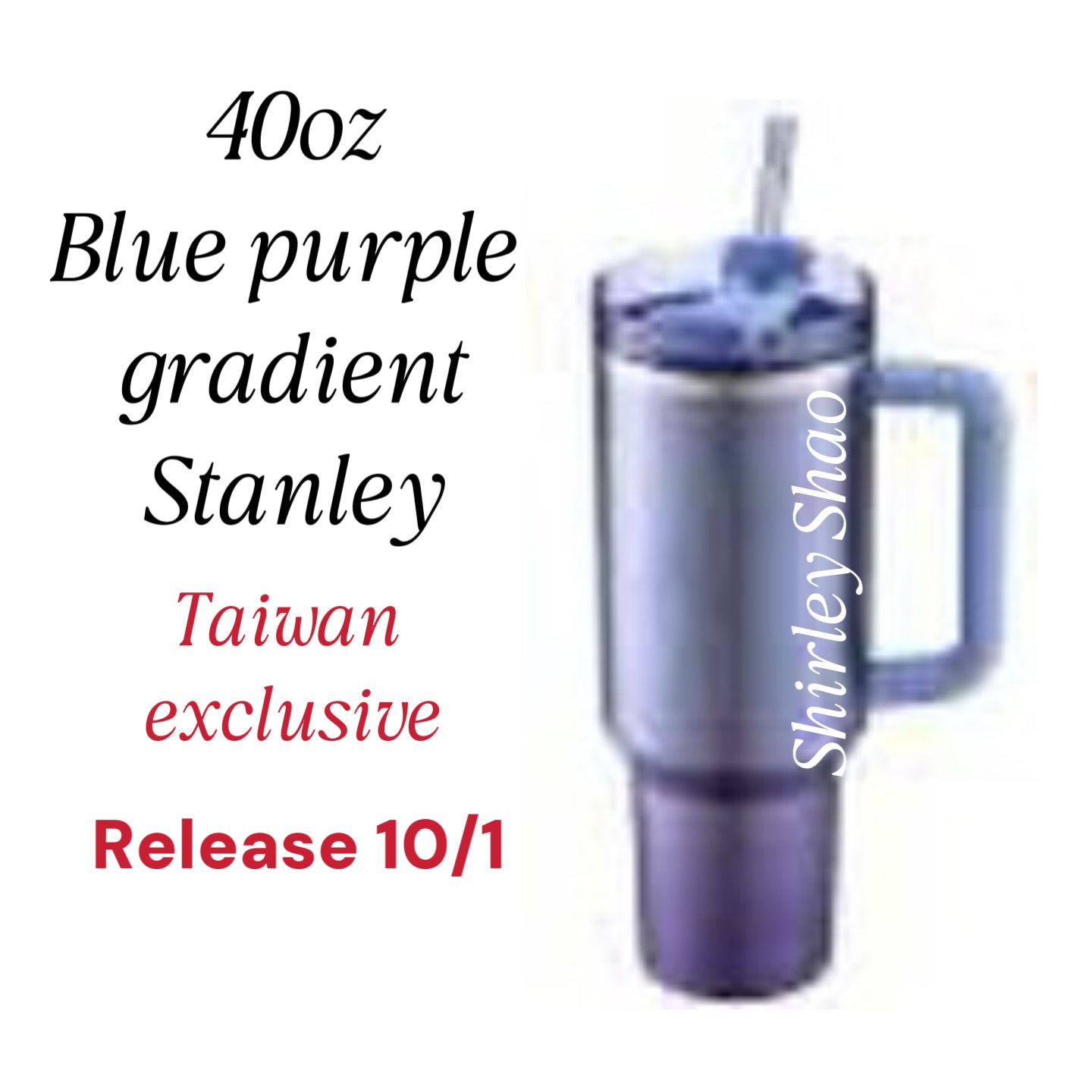 40oz Taiwan Starbuck Blue Purple Gradient Stanley (Release 10/1)