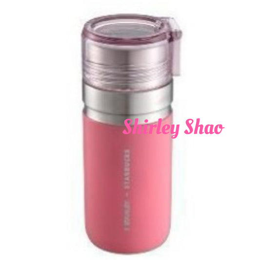 17oz Taiwan Starbucks 2025 Valentine's Day Pink Stanley