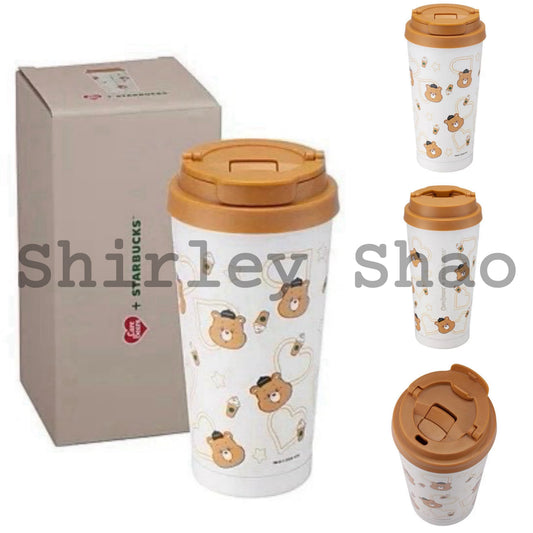 Starbucks Care Bears Tenderheart Bear Stainless Steel Cup 473ml
