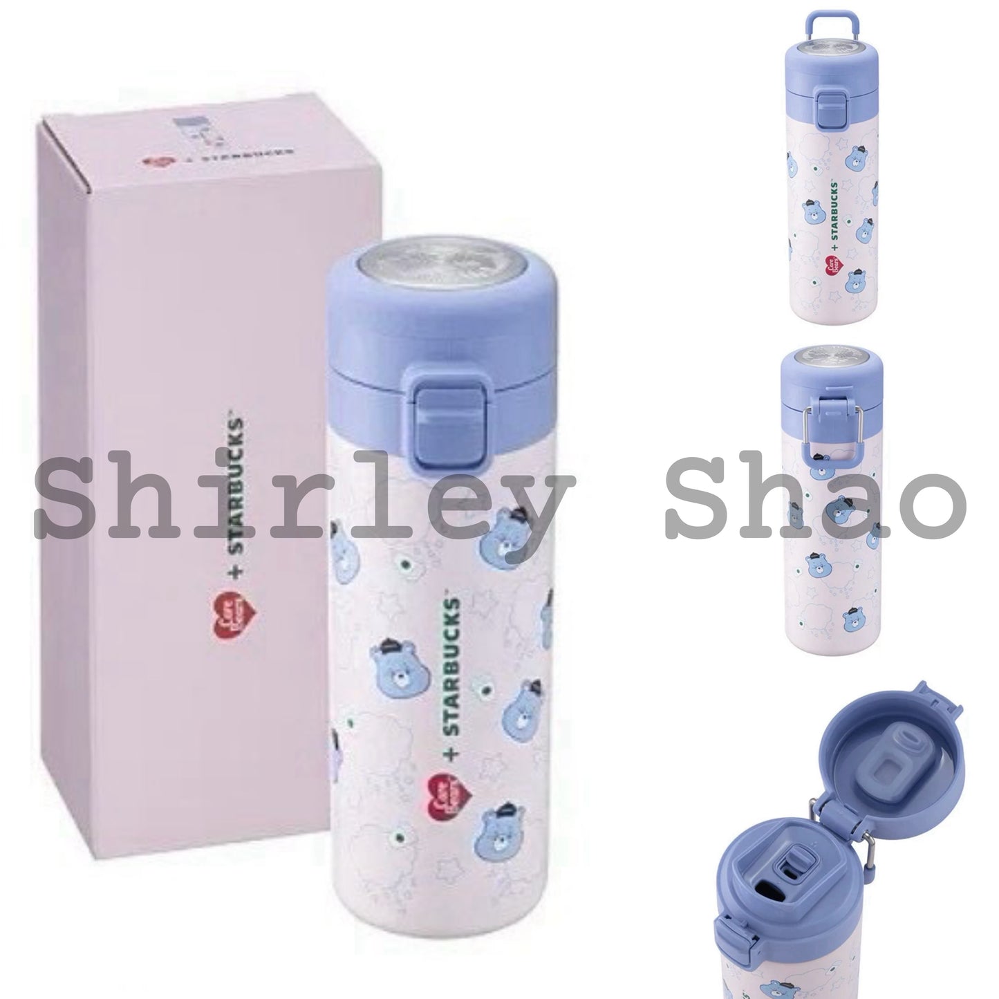 Starbucks Care Bears Uninhibited Bear Stainless Steel Flip-Lid Bottle 503ml