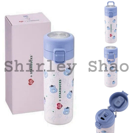 Starbucks Care Bears Uninhibited Bear Stainless Steel Flip-Lid Bottle 503ml