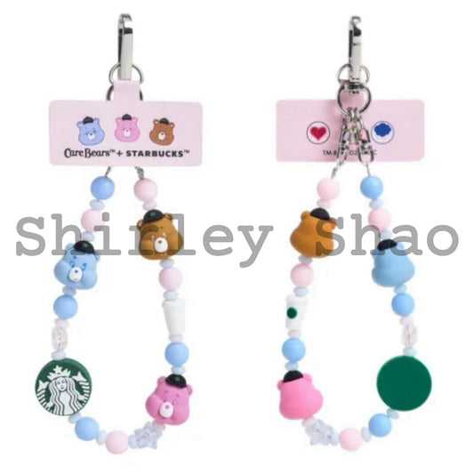 Starbucks Care Bears Phone Wrist Strap Charm
