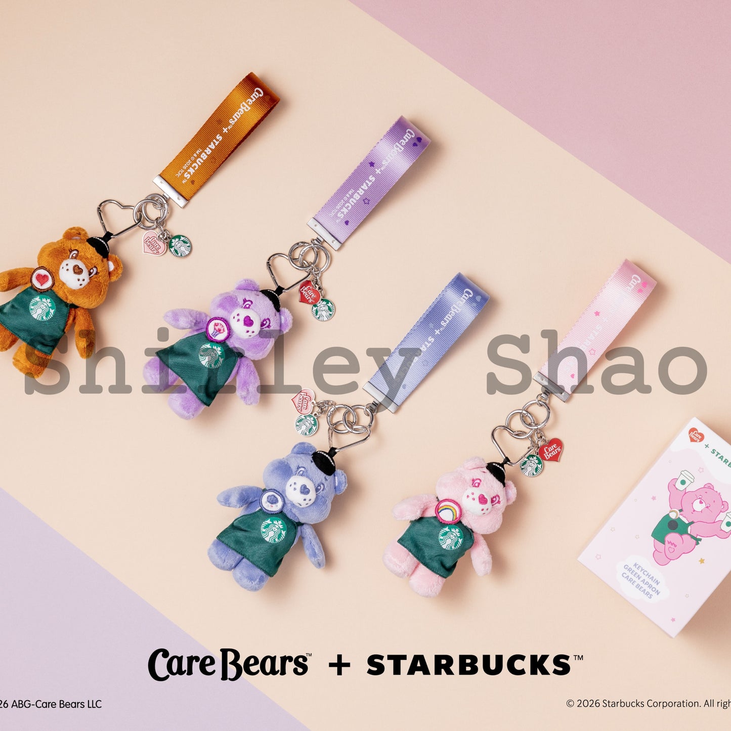 Starbucks Care Bears Green Apron Keychain Blind Box Random One Box Condition【Random Color】