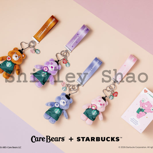 Starbucks Care Bears Green Apron Keychain Blind Box Random One Box Condition【Random Color】