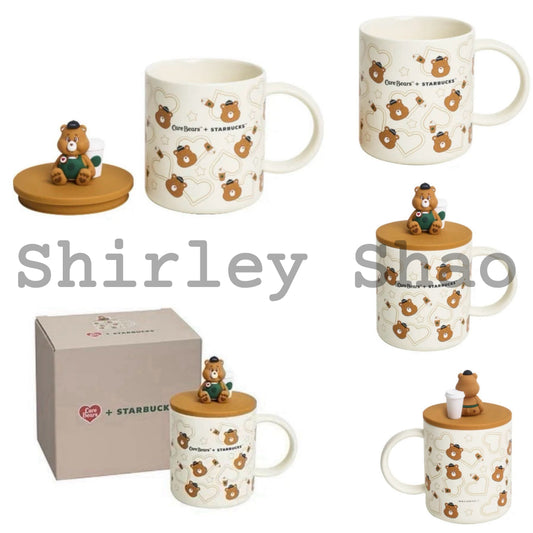 Starbucks Care Bears Brige Tenderheart Bear Mug 355ml