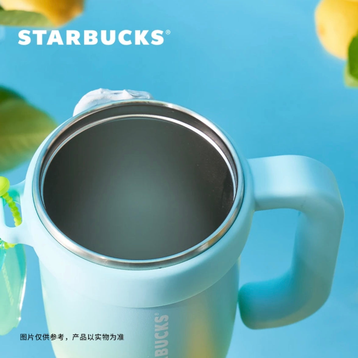 43oz China Starbucks Lemon Stainless Steel Cup