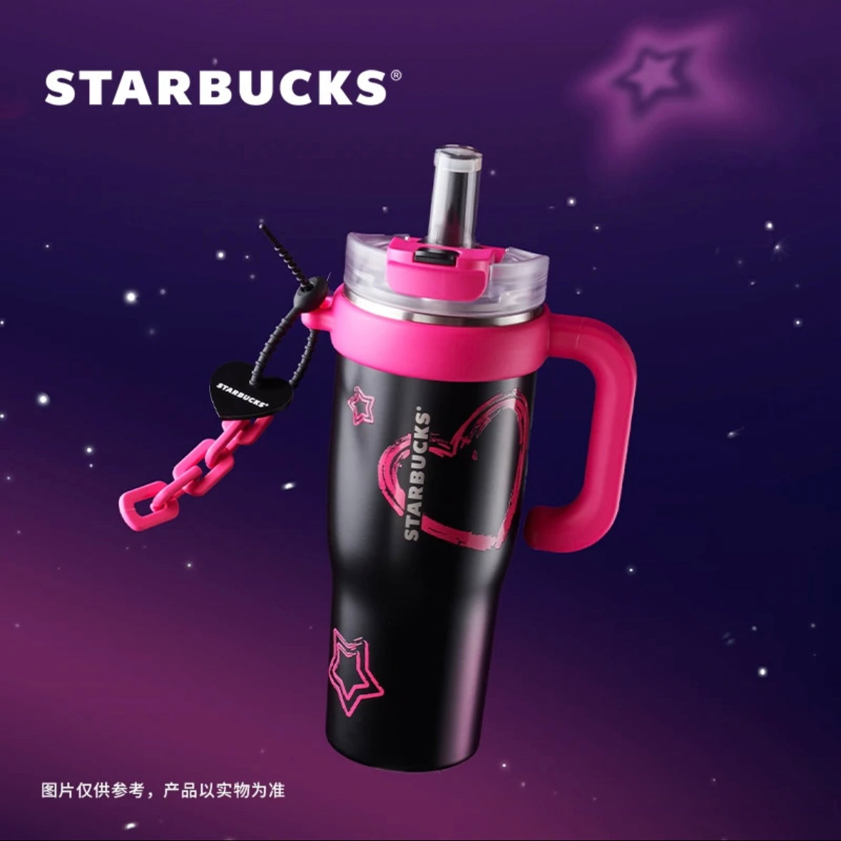 43.2oz Black and Pink Stainless Steel Straw Cup 520 Special Edition