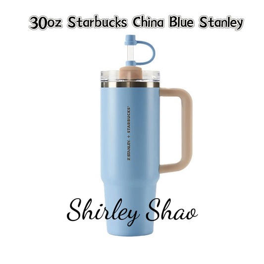 30oz Starbucks China Sky Blue Stanley