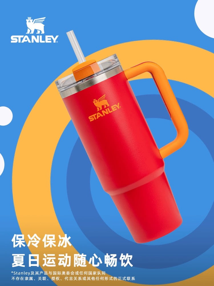 30oz China Olympic Red Stanley