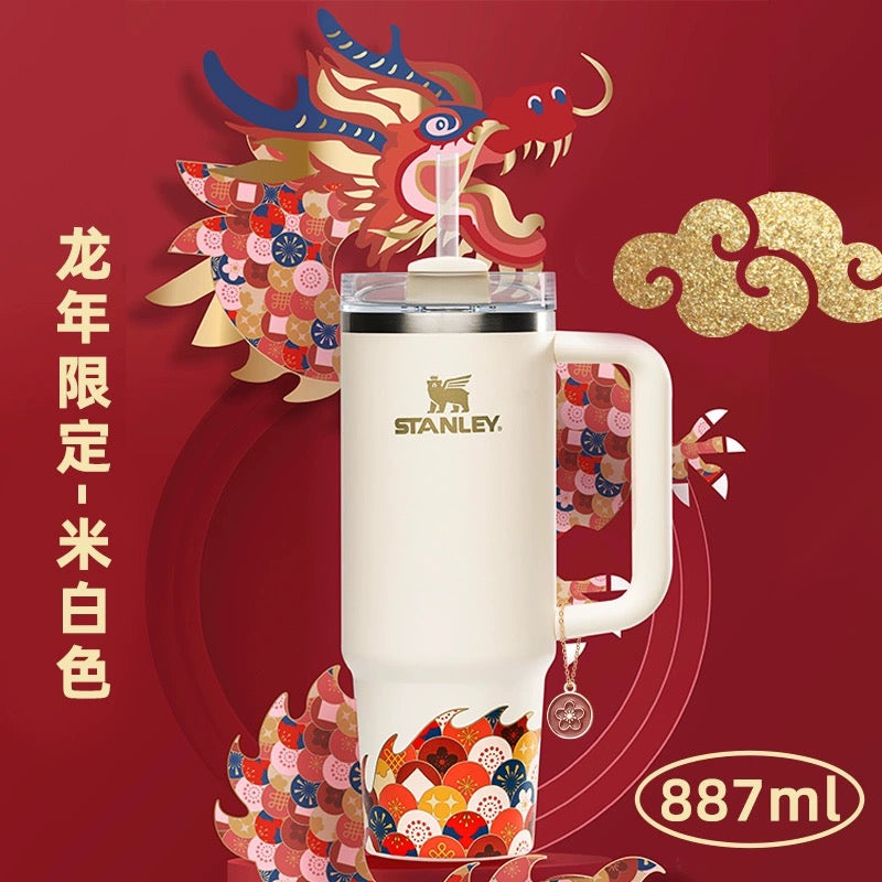 30oz China New Year Dragon Red And Cream White Stanley