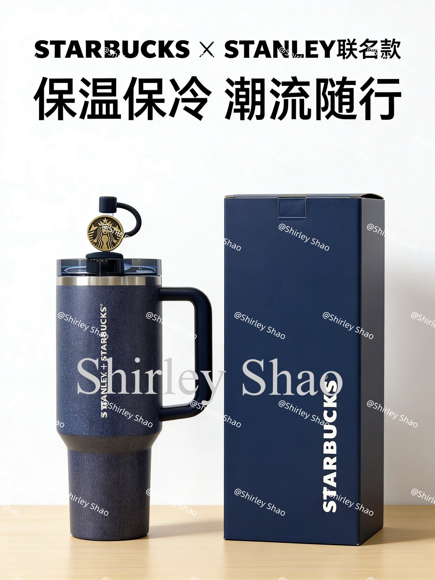 40oz Starbucks China Denim Stanley Stainless Steel Cup(Release 3/17)